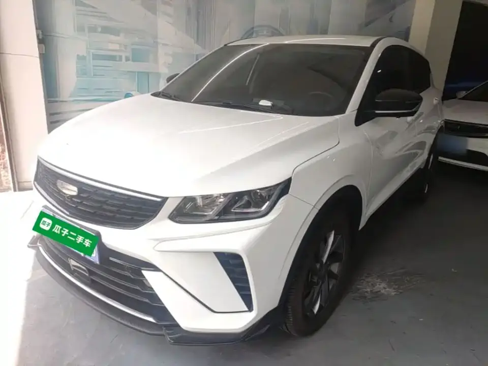 Geely Binyue 1.5L CVT Super Edition 2025