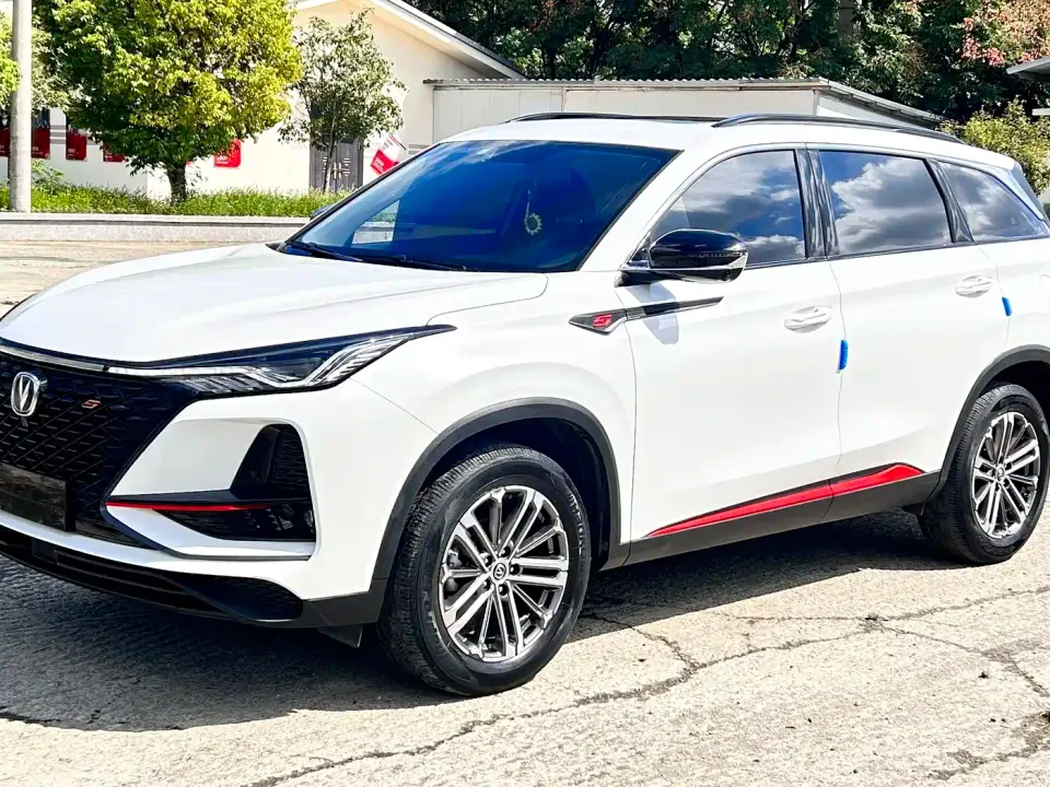 Changan CS75 PLUS Model 1.5T Automatic Luxury 2020