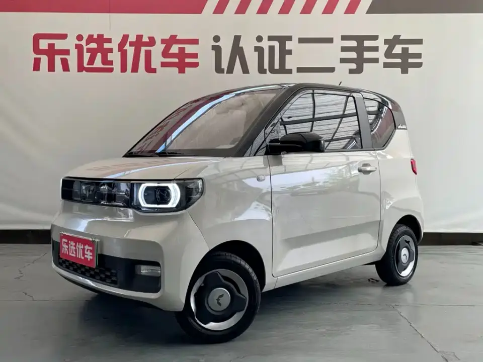 Wuling Motors Hongguang MINIEV Macaron Fashion LFP 2023