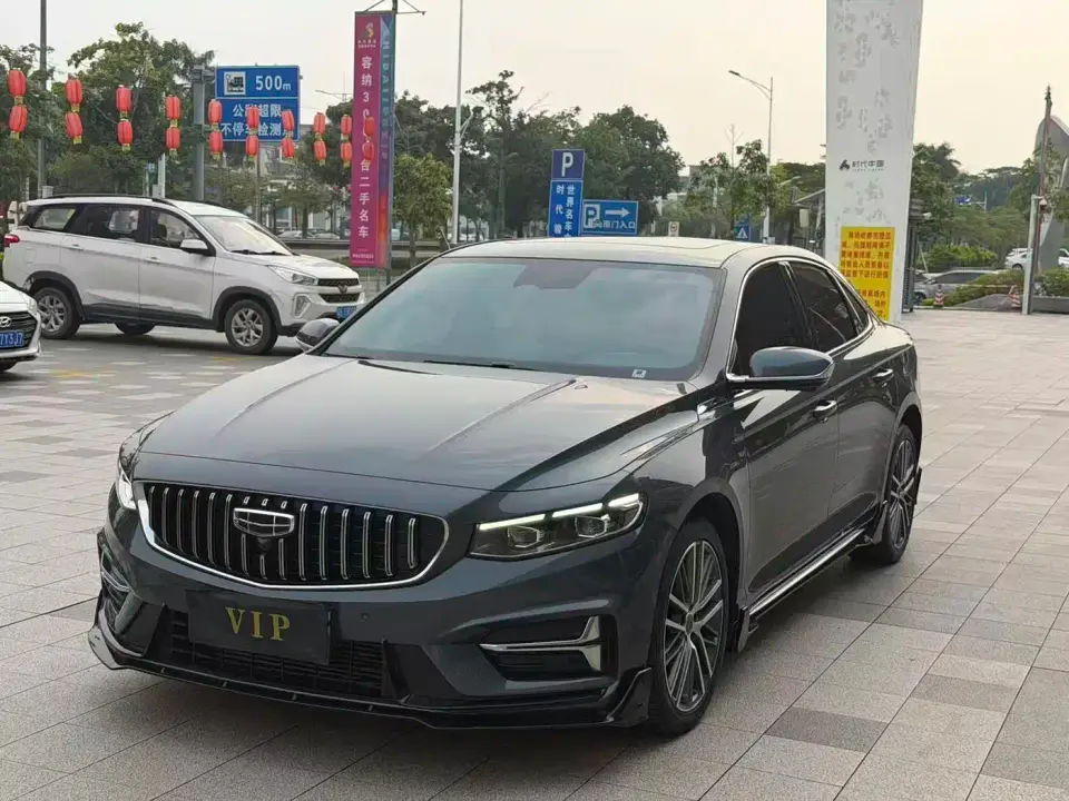 Geely Xing Rui 1.5TD Kunlun Edition 2024