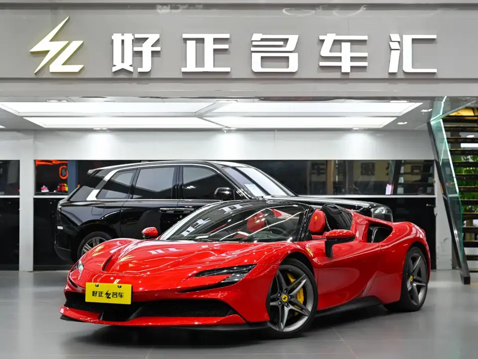 Ferrari SF90 3.9T V8 Spider 2025
