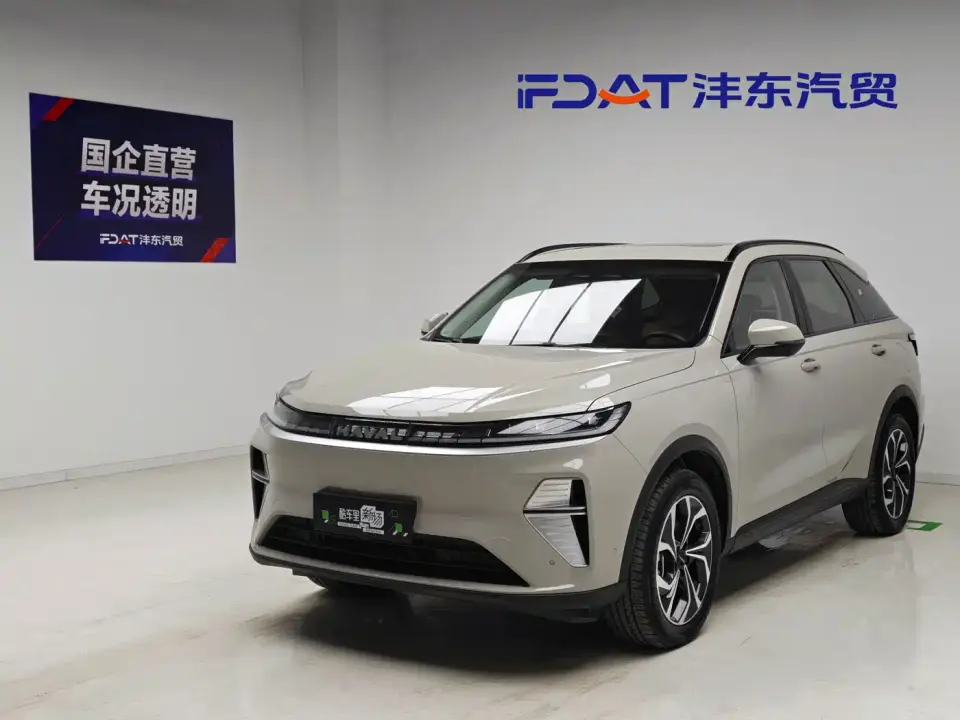 Haval Xiaolong MAX Hi4 165 Ultra Smart Drive Edition 2025
