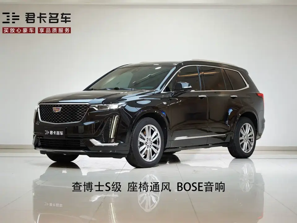Cadillac XT6 2.0T 6-Seater 4WD Luxury 120th Anniversary Limited Edition 2022