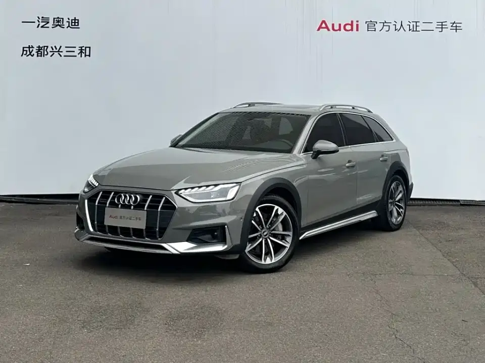 Audi A4 (Import) allroad quattro Explorer 2021