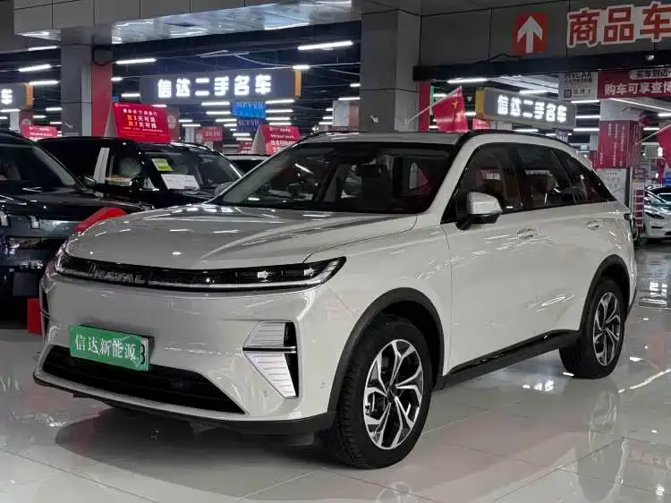 Haval Xiaolong MAX Hi4 165 Ultra Smart Drive Edition 2025