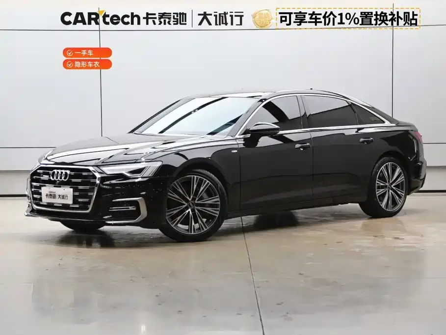 Audi A6L 55 TFSI quattro Exclusive Dynamic 2024