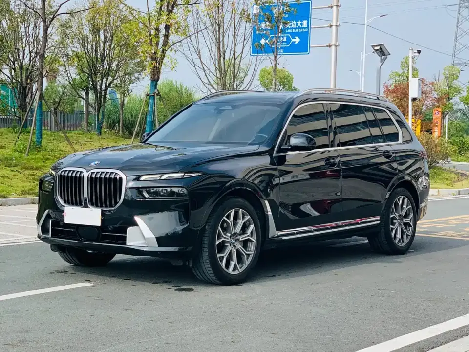 BMW X7 xDrive40i Leading Luxury Package 2024
