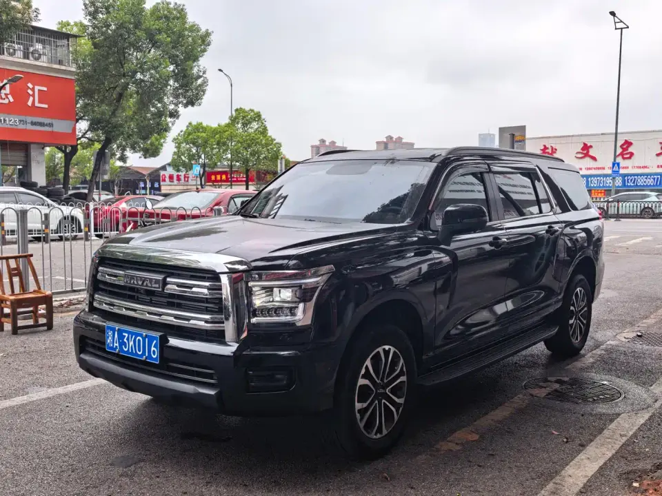 Haval H5 2.0T Automatic 2WD Elite Edition Petrol 2024
