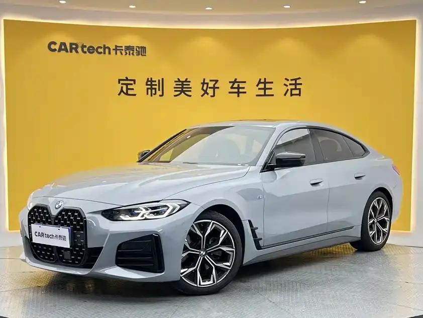 BMW 4 Series 430i Gran Coupe M Sport Night Package 2023