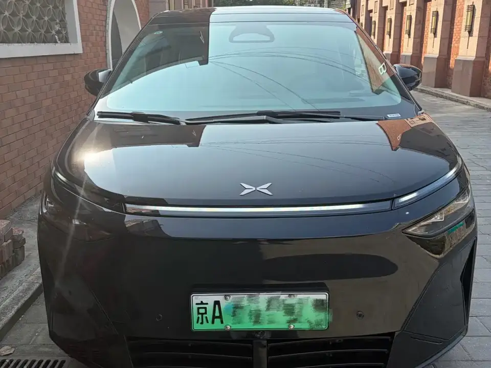 XPeng X9 Extended Range Edition 2026