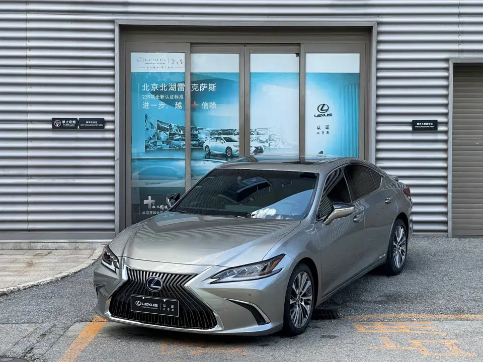 Lexus ES 300h Luxury Edition 2021