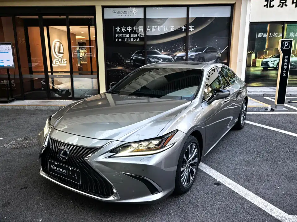 Lexus ES 300h Luxury Edition 2021
