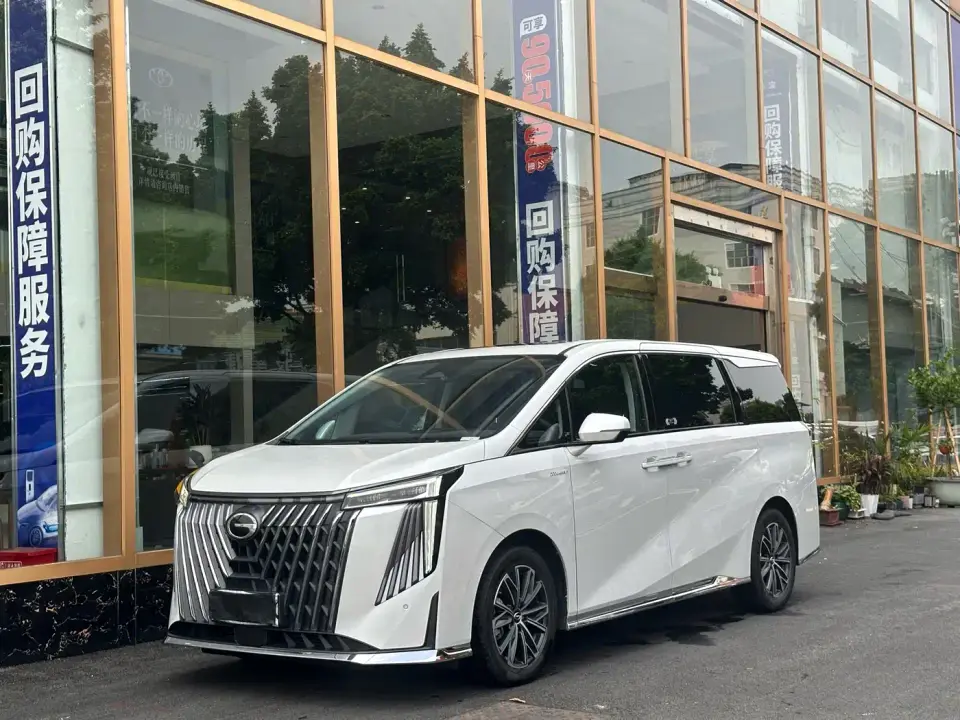 GAC Trumpchi M8 Master Series 400T Ultimate Edition 2023