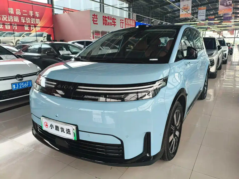 Aion N60 Model LIDAR Edition 2026