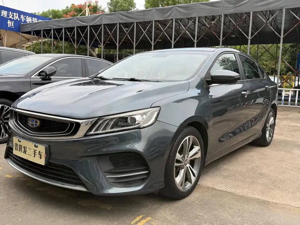 Geely Binrui 1.4T CVT Binzhi Edition 2019