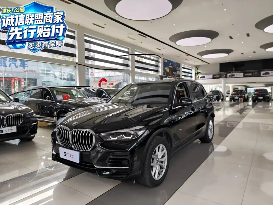 BMW X5 (Import) Facelift xDrive30i M Sport Package 2021