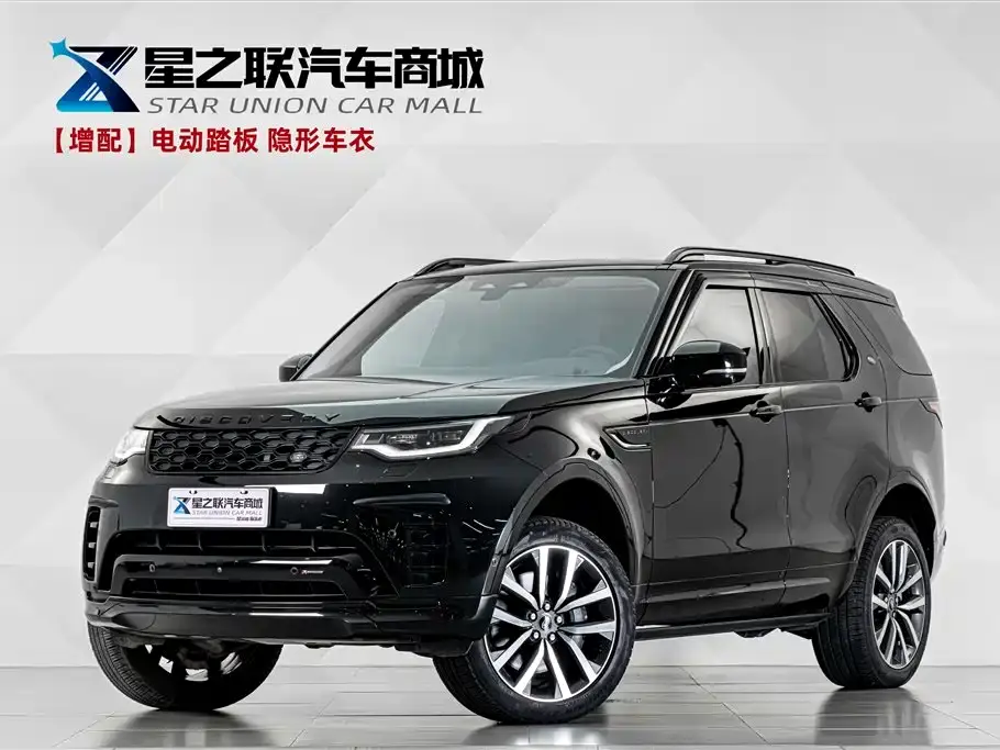 Land Rover Discovery 360PS R-Dynamic SE 2023