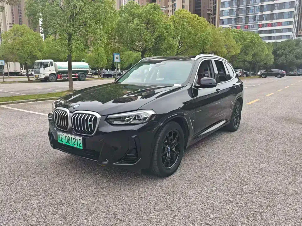BMW iX3 Leading Edition 2024