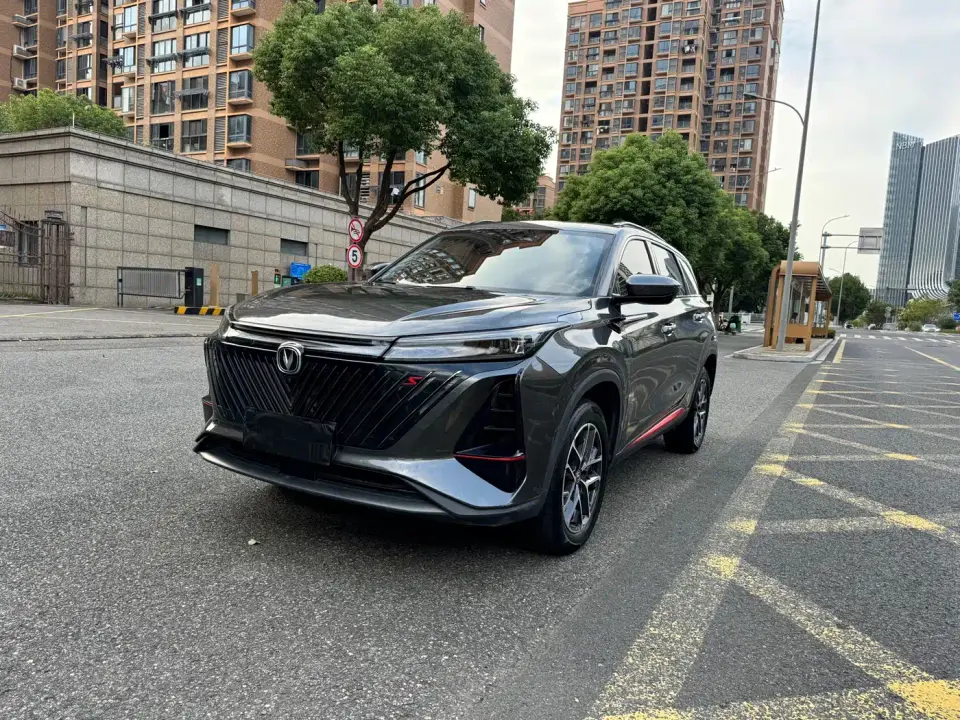 Changan CS75 PLUS 2nd Gen 1.5T Automatic Luxury 2022