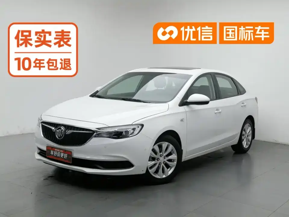 Buick Excelle Facelift Exemplar 1.5L Auto Elite 2021