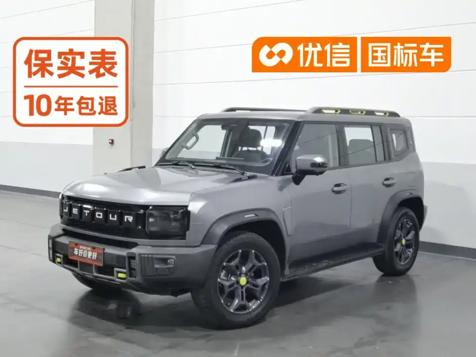 Jetour Traveler Model 2.0T 4WD Cross PRO 2024