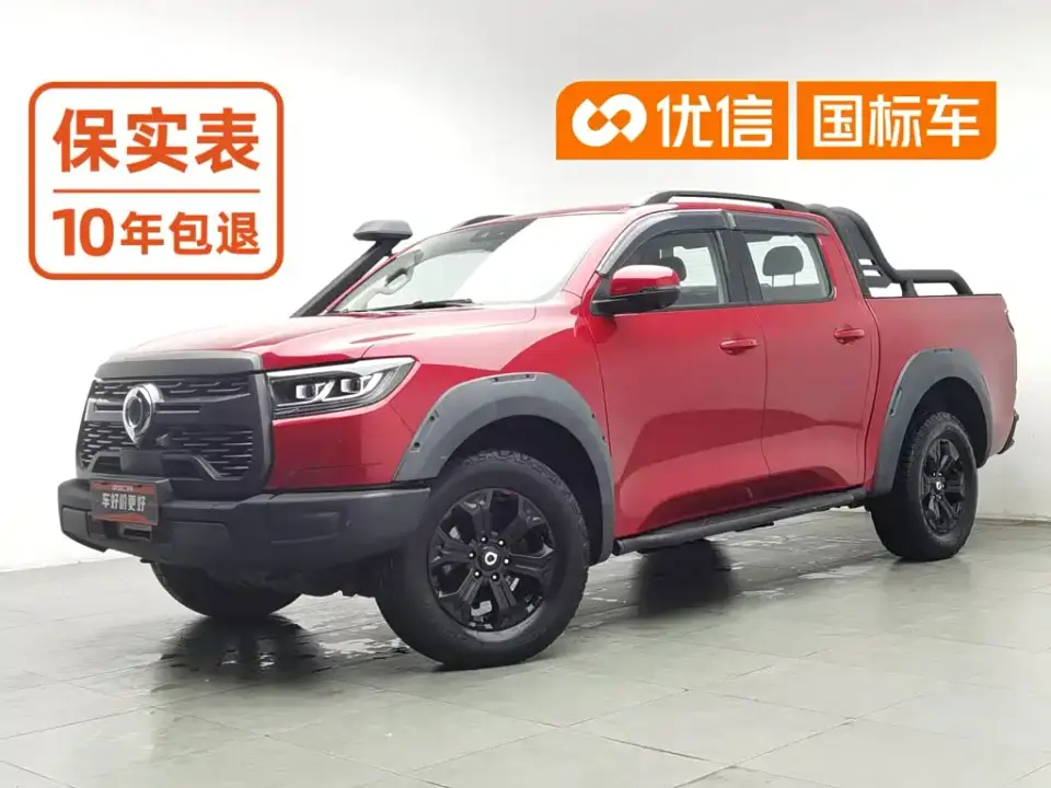Great Wall Pao 2.0T Off-road Automatic Diesel 4WD Premium Edition GW4D20M 2021