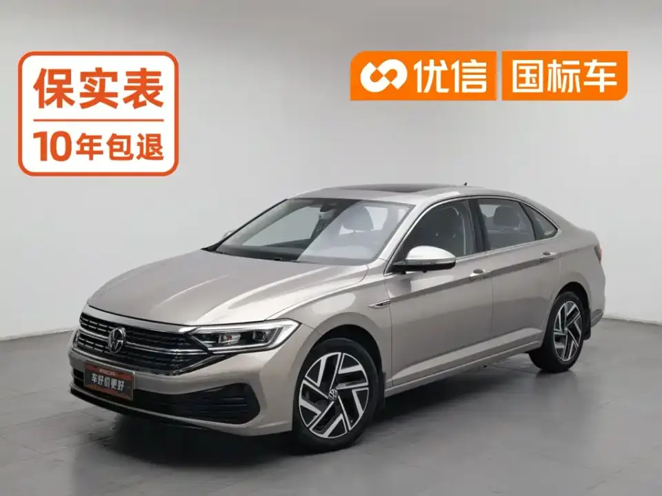 Volkswagen Sagitar 280TSI DSG Surpass Plus Edition 2022