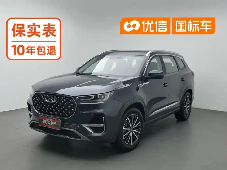 Chery Tiggo 8 PLUS 290TGDI DCT Passion Edition 2021