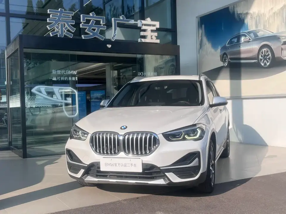 BMW X1 sDrive20Li Fashion 2022
