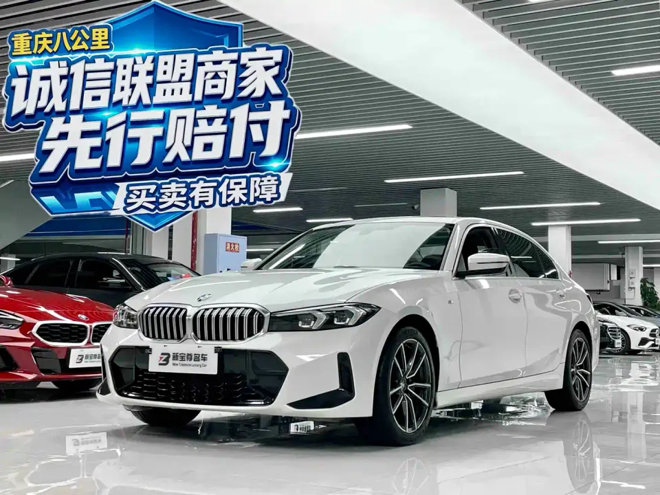 BMW 3 Series 320Li M Sport Package 2024