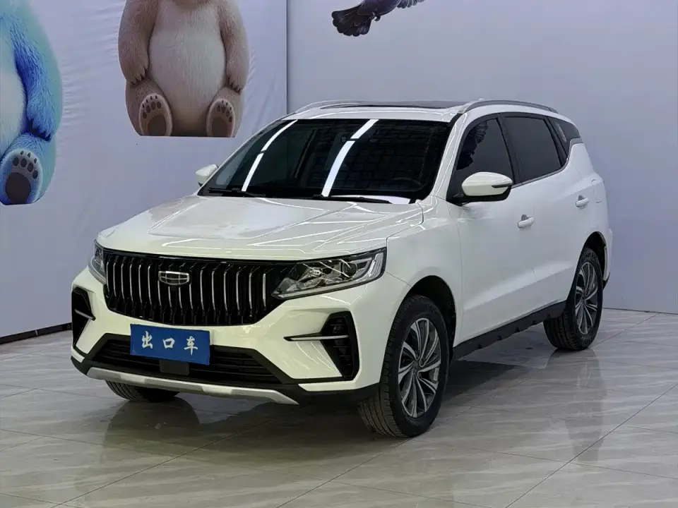 Geely Emgrand X6 Model PRO 1.4T Automatic Premium 2022