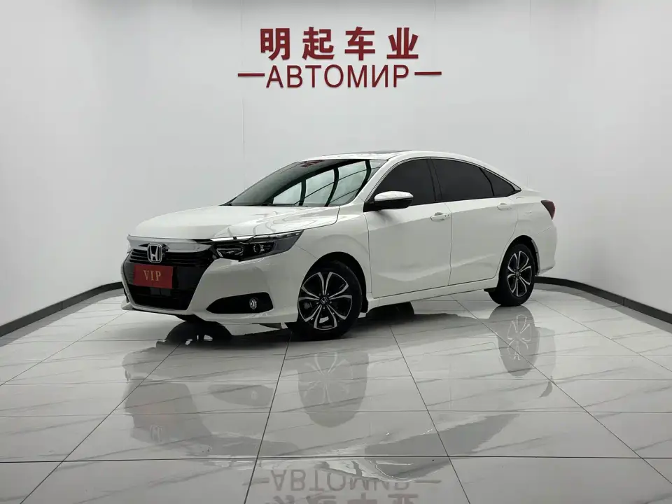 Honda Lingpai 180Turbo CVT Luxury Edition 2023