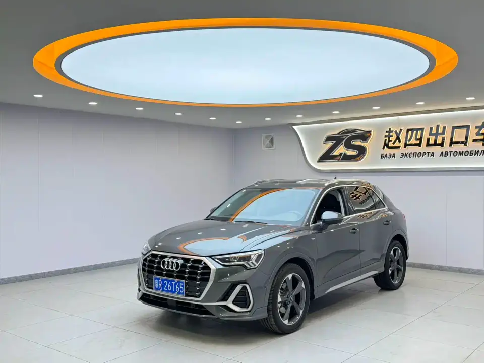 Audi Q3 35 TFSI Fashion Dynamic 2022