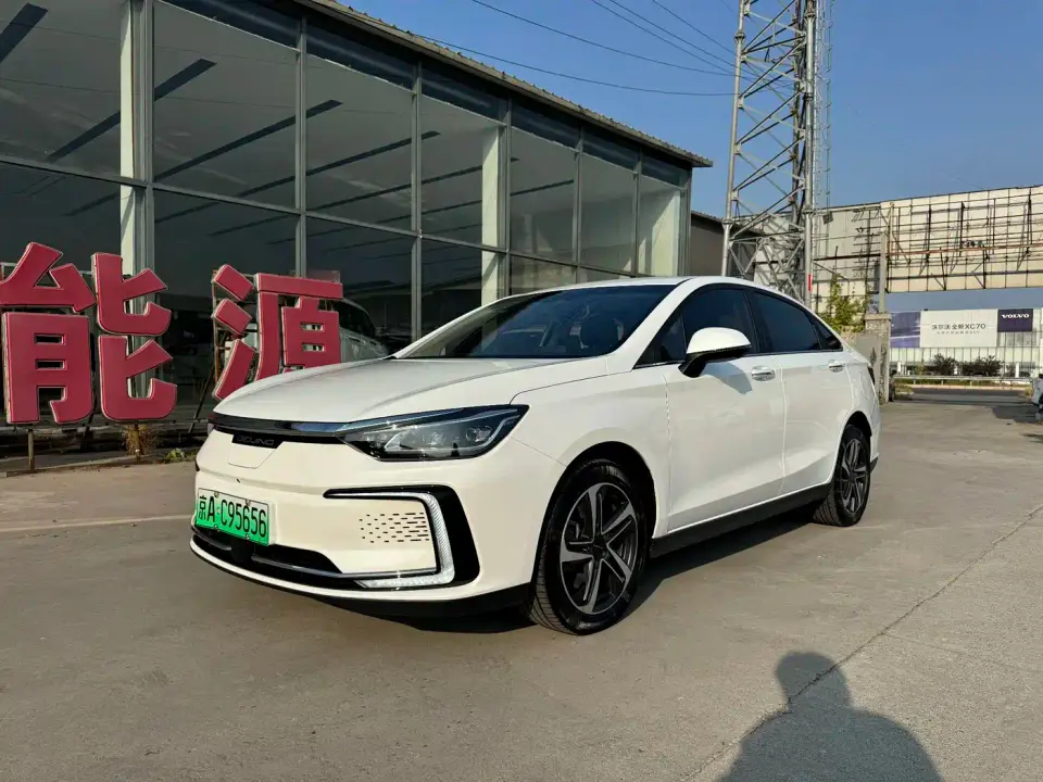 BAIC Beijing EU5 R600 Smart Trend Edition 2020