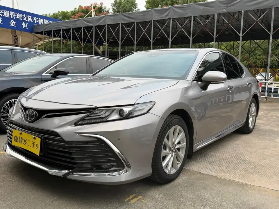 Toyota Camry 2.0G Luxury Edition 2023
