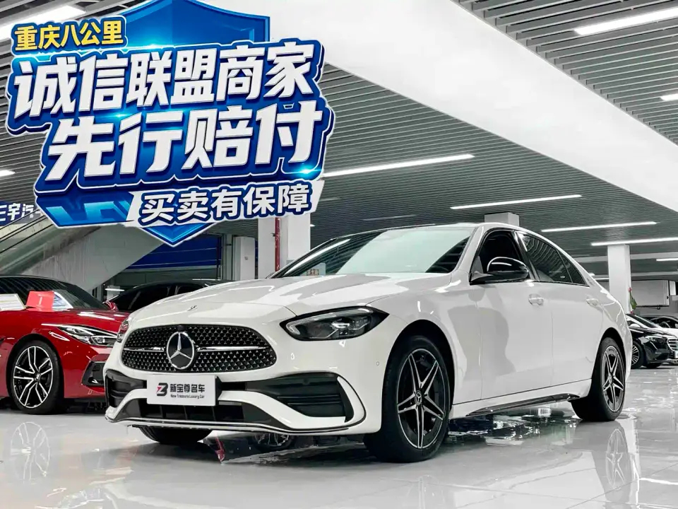 Mercedes-Benz C-Class Facelift III C 260 L Night Sport Edition 2024