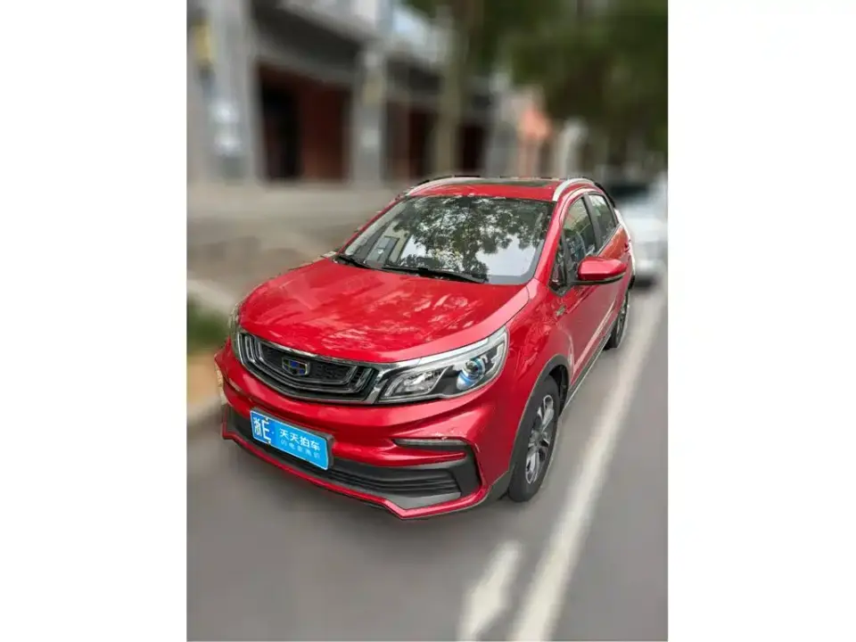 Geely Vision X3 Upgraded Edition 1.5L CVT Premium 2019