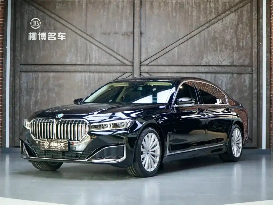BMW 7 Series Model 730Li Luxury Package 2022