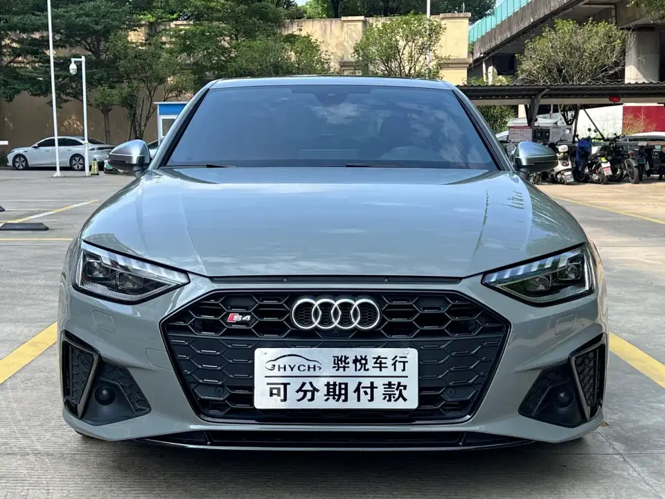 Audi S4 S4 3.0TFSI 2021