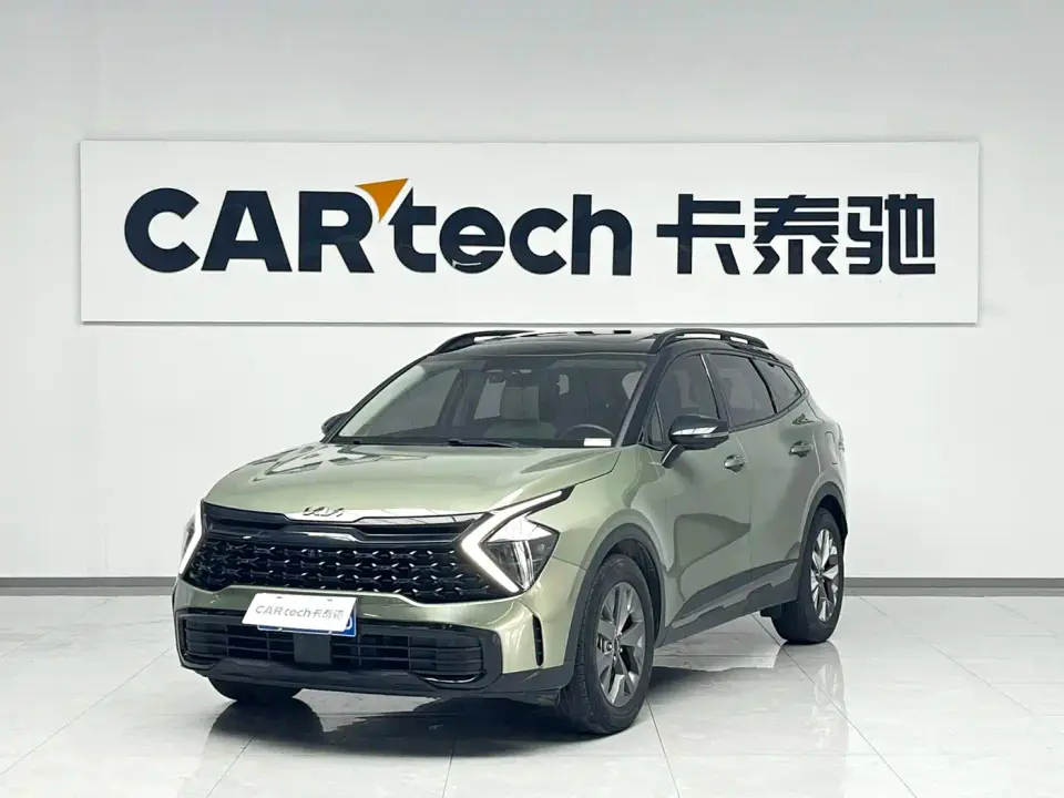 Kia Sportage 2.0L HEV 2WD Flagship Edition 2022