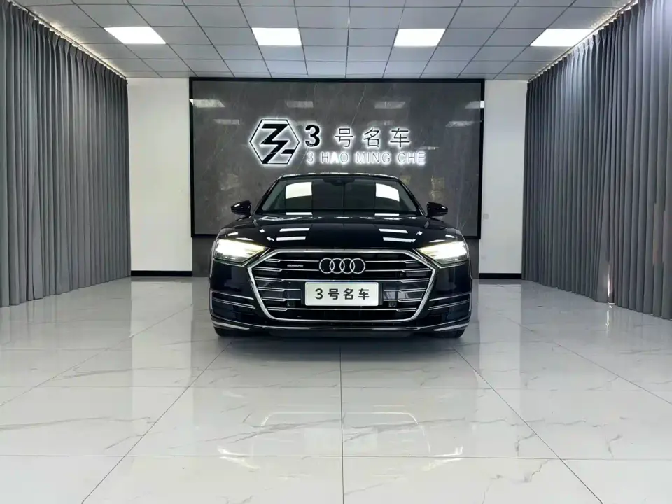Audi A8 A8L 50 TFSI quattro Comfort Collector's Edition 2022