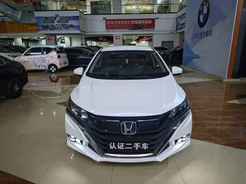 Honda Gienia 1.5L CVT Classic Edition 2019