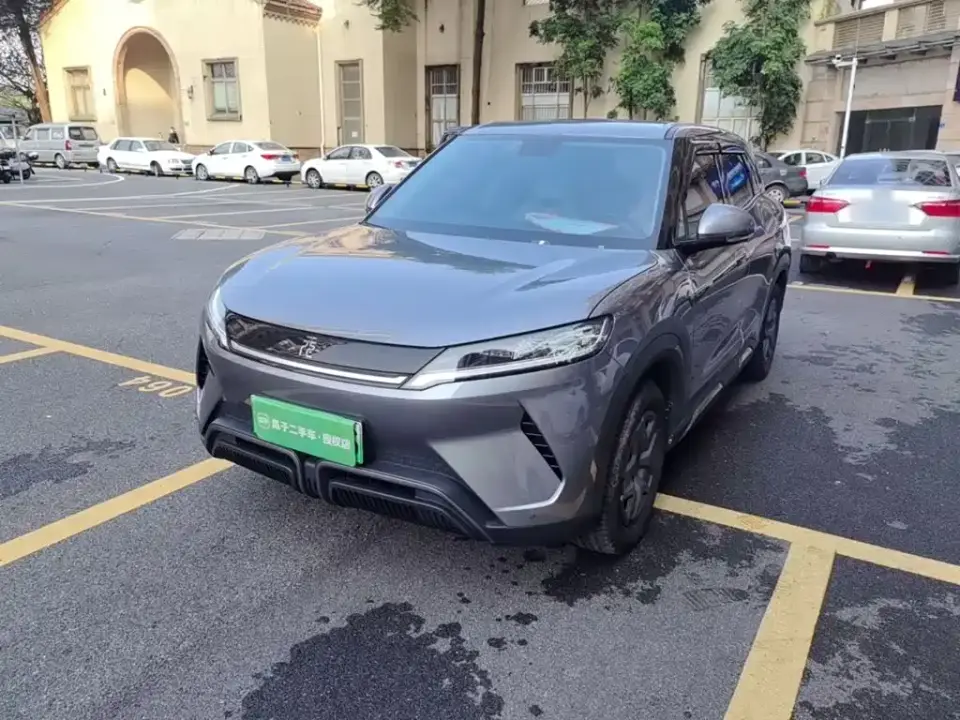 BYD Yuan UP Smart Drive Edition 401KM Vitality Version 2025