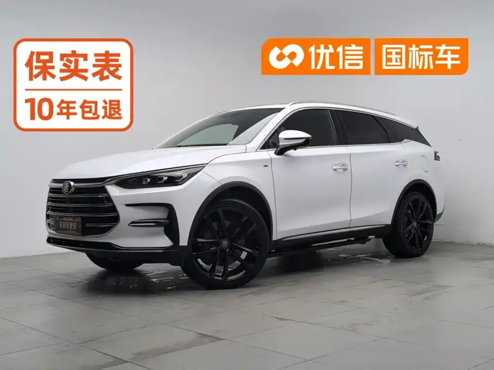 BYD Tang New Energy DM 2.0T AWD High Performance Genesis Flagship 2021