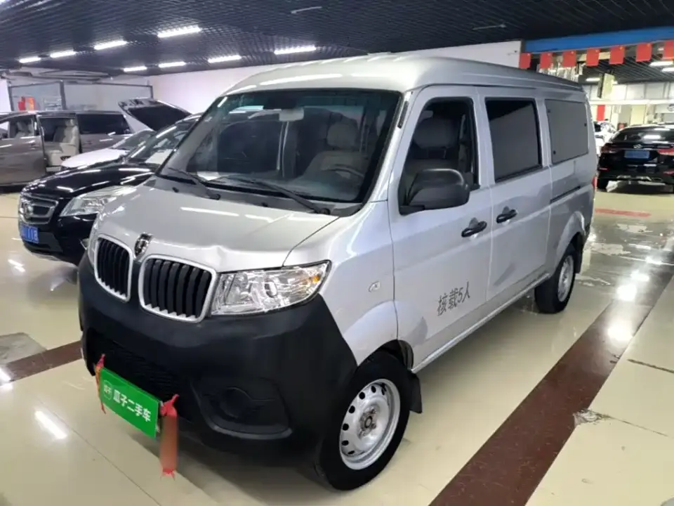 Jinbei Little Sea Lion X30 1.5L Super Comfort Bus 5/6/7 Seats Non-AC SWC15M 2024