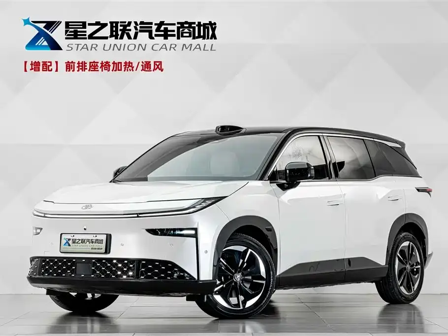 Toyota BoZhi 3X Model 520 Pro LiDAR Version 2025