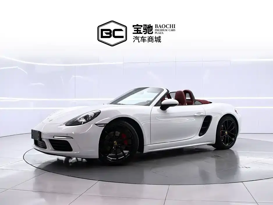 Porsche 718 Boxster Style Edition 2.0T 2025