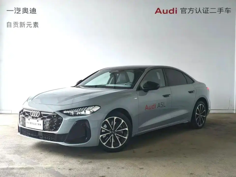 Audi A5L 2.0T Sport Edition Plus 2025