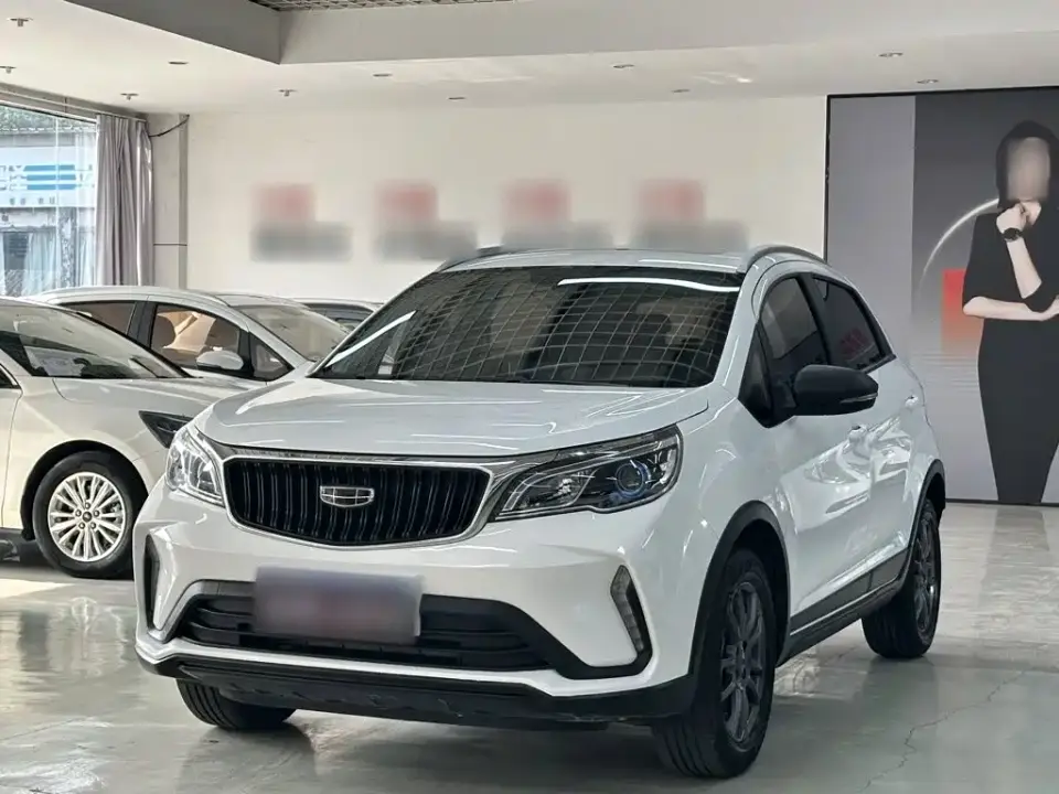 Geely Vision X3 PRO 1.5L CVT Premium 2022