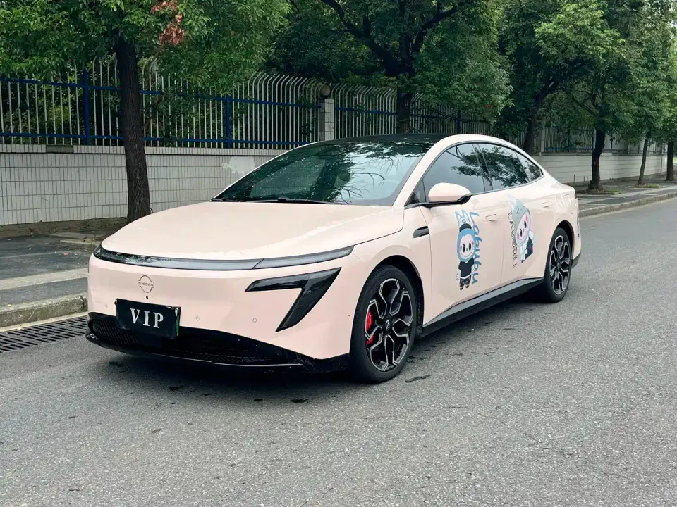 Nissan N7 Model 625 Max 2025